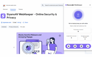 SiyanoAV WebKeeper Your Ultimate Browser Security Tool